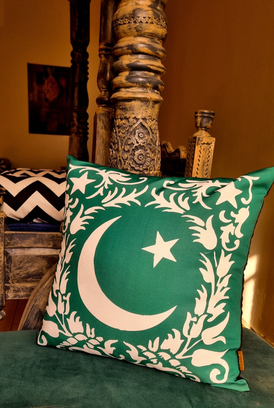 Chaand Taara Forest Stamp Cushion Cover