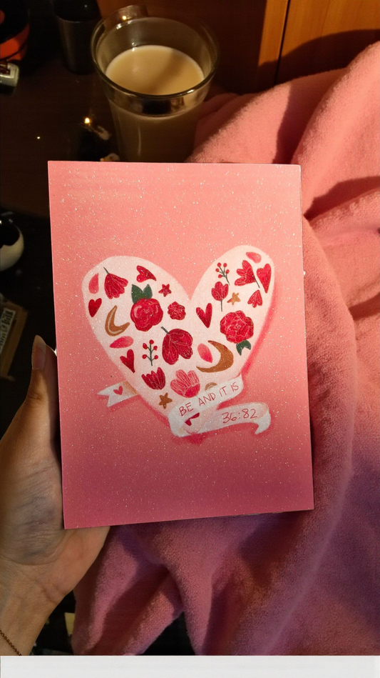 Be and It Is Plaque - V series