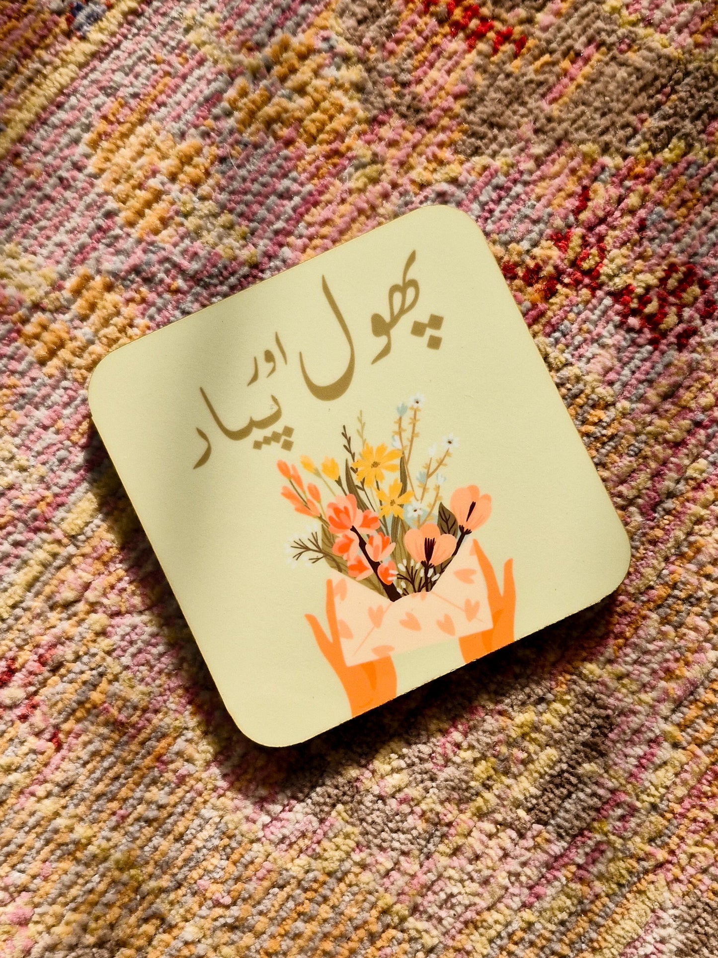 Phool aur Pyaar Coaster