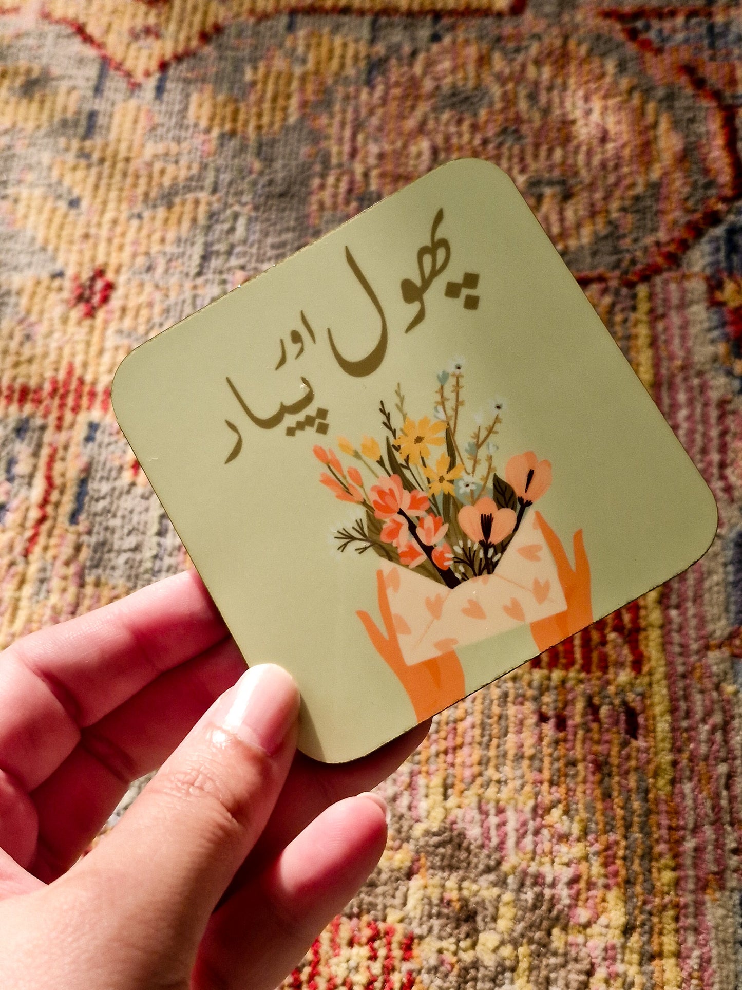 Phool aur Pyaar Coaster