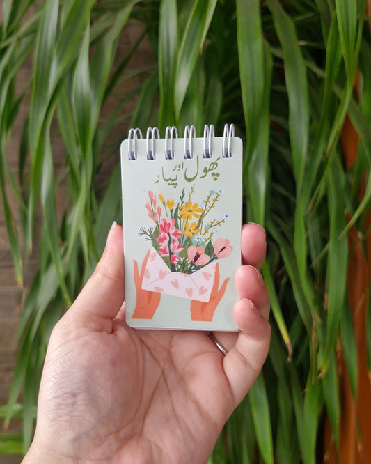 Phool aur Pyaar Notepad