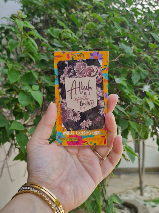 Allah is of Inifinite Bounty  - Wallet Greeting Card