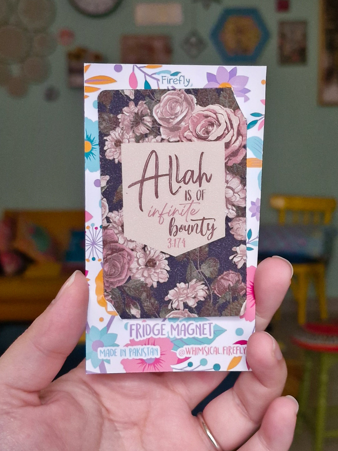 Allah is of Infinite Bounty  Magnet - ATM