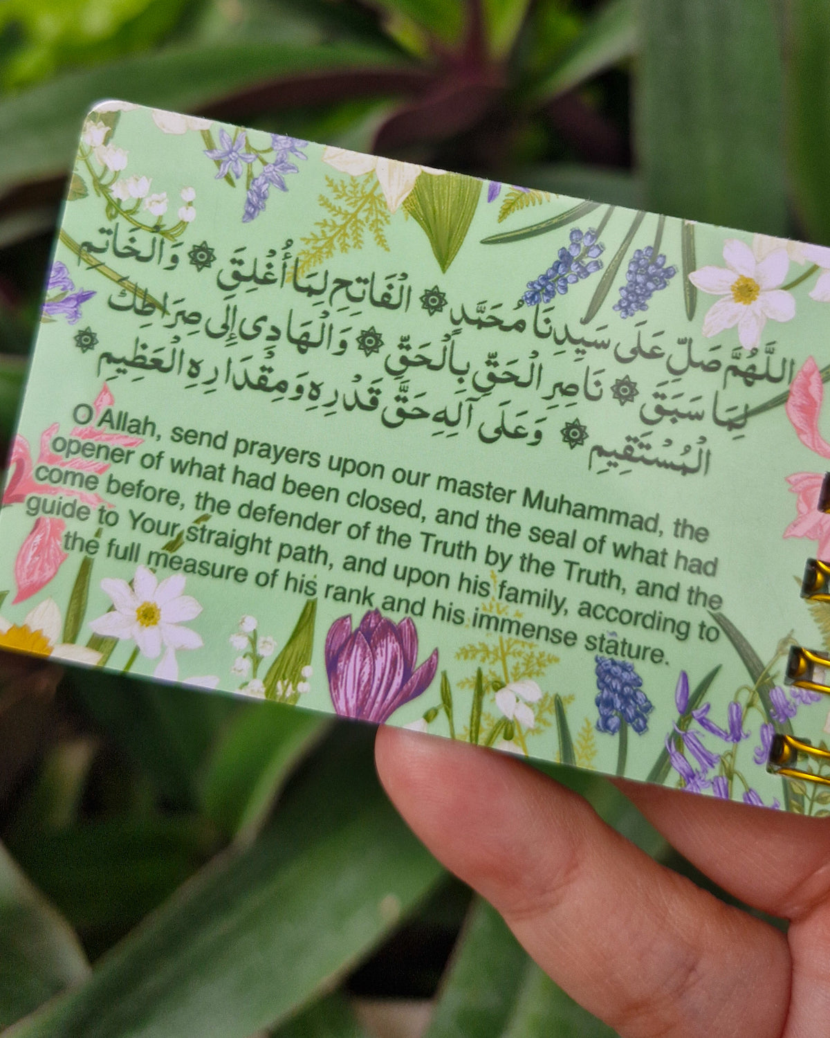 Gift of Salawat