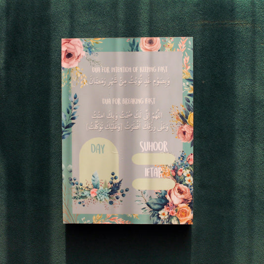 Victorian Ramadan - Dua Dry Erase Board