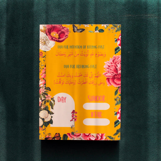 Vintage Floral Ramadan - Dua Dry Erase Board