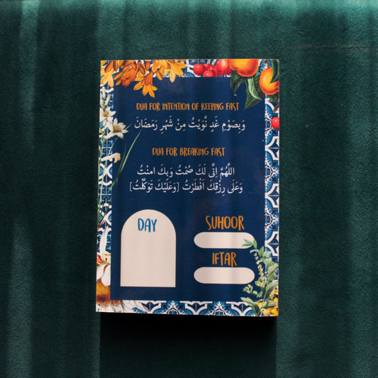 Mediterranean Ramadan - Dua Dry Erase Board