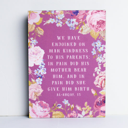 Mothers Al Ahqaf Plaque