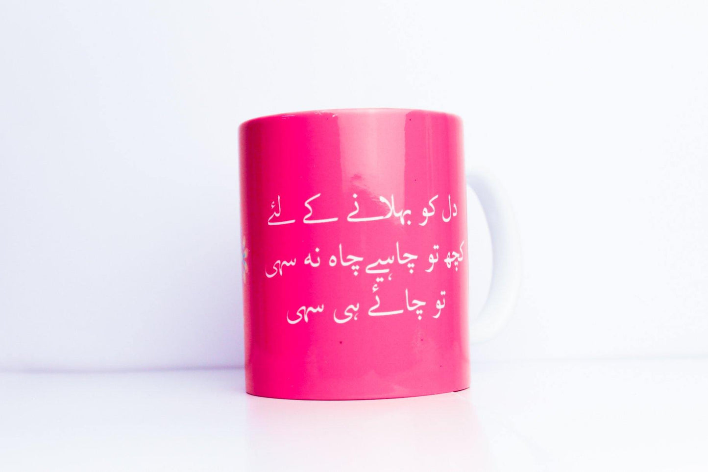 Chai Si- Hot Pink Mug - Firefly