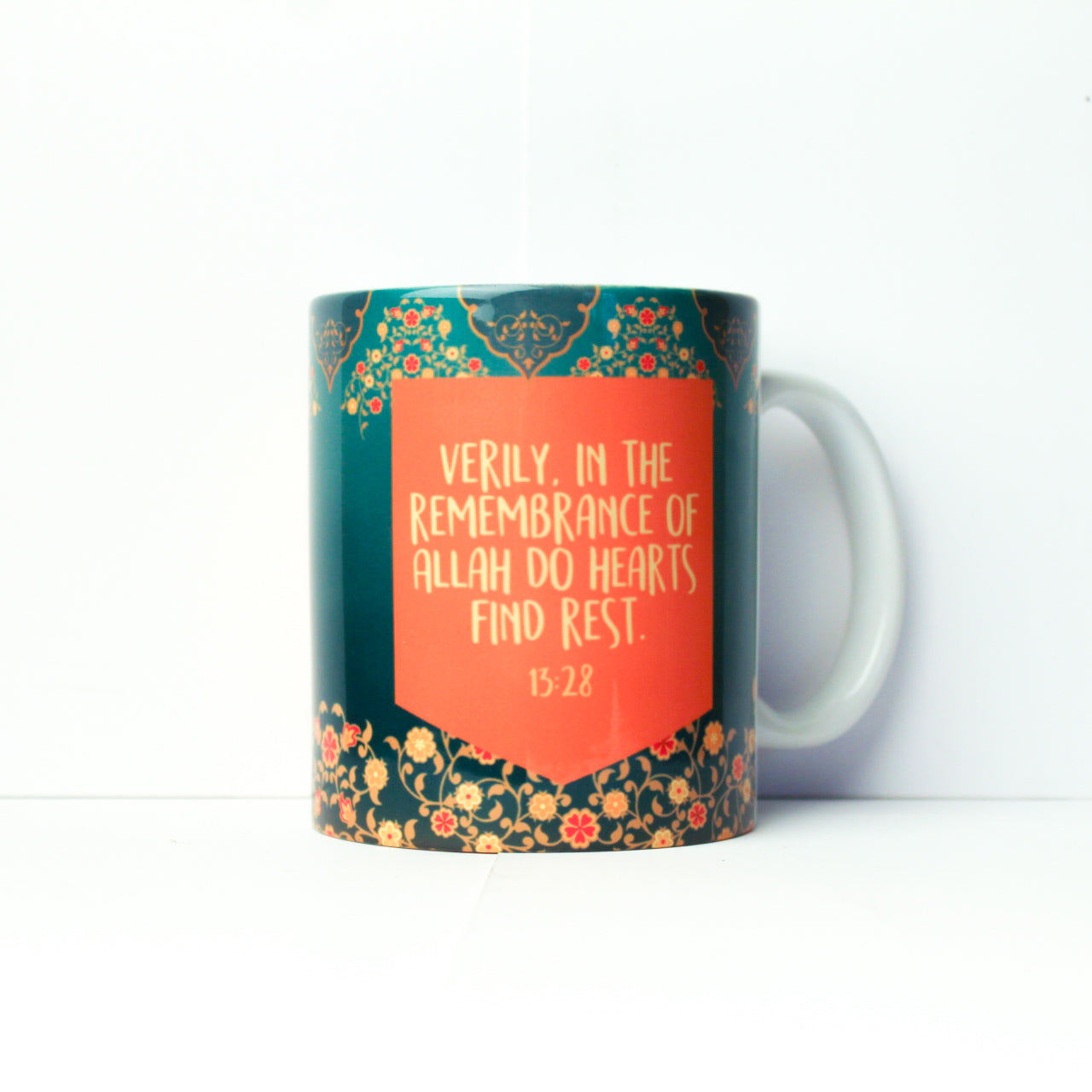 Verily in Remembrance of Allah Mug