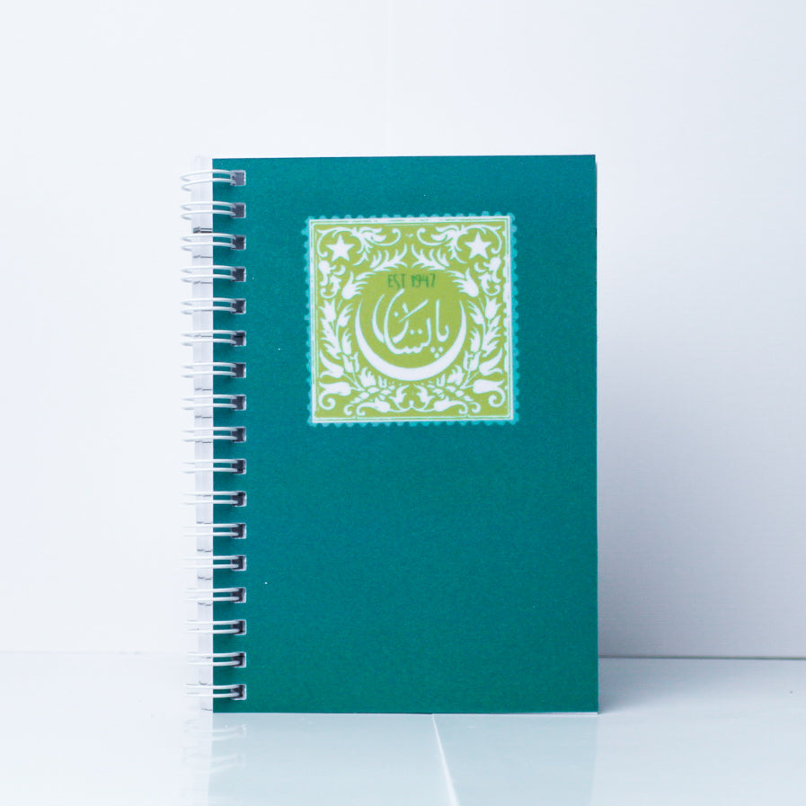 Pakistan Postage Stamp Mini Notebook