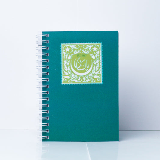 Pakistan Postage Stamp Mini Notebook