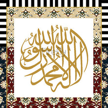 Load image into Gallery viewer, Rawdah - Dhikr Set of Magnets