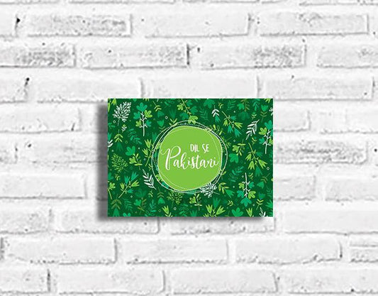 Dil Se Pakistani Plaque - Firefly