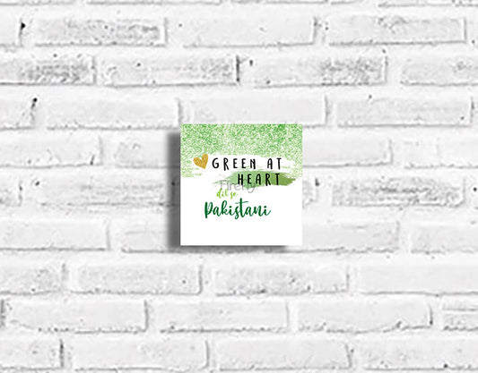 Dil se Pakistani Plaque