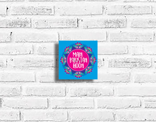 Main Pakistan Hoon Floral Plaque