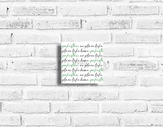 No Place like Home Plaque