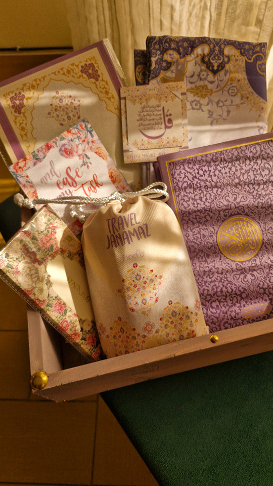 Islamic Gifts - Firefly