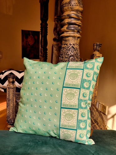 Est 1947 Stamp Cushion Cover