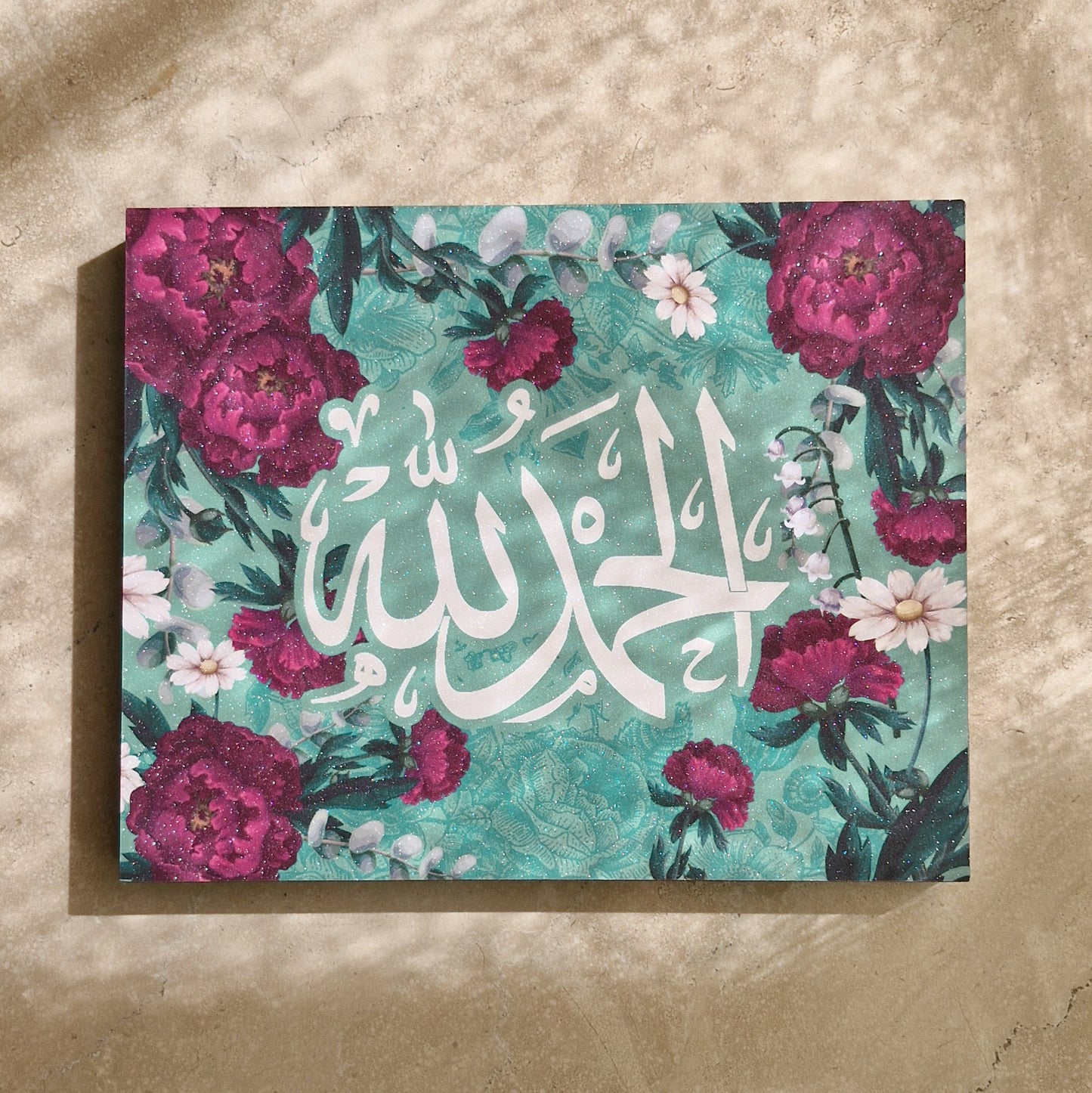 Bloom Florals Dhikr Plaques
