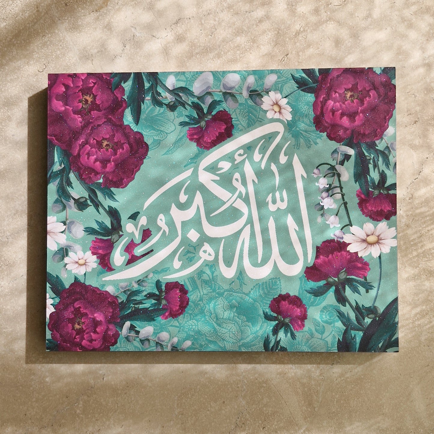 Bloom Florals Dhikr Plaques