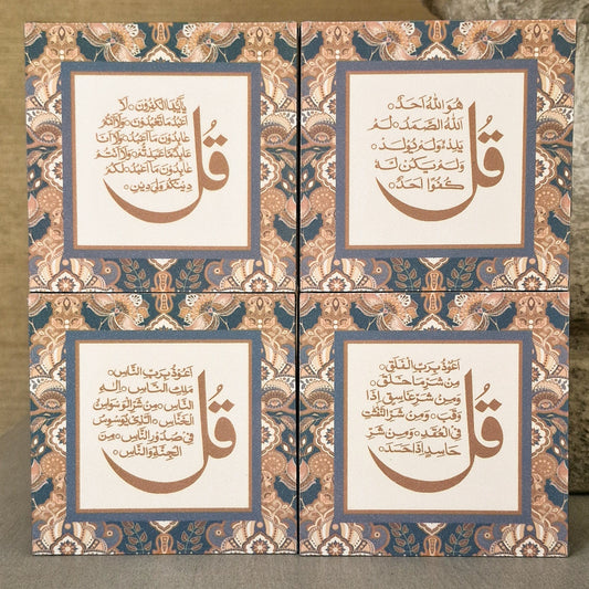Earthy Bohemian Mini Qul Plaques
