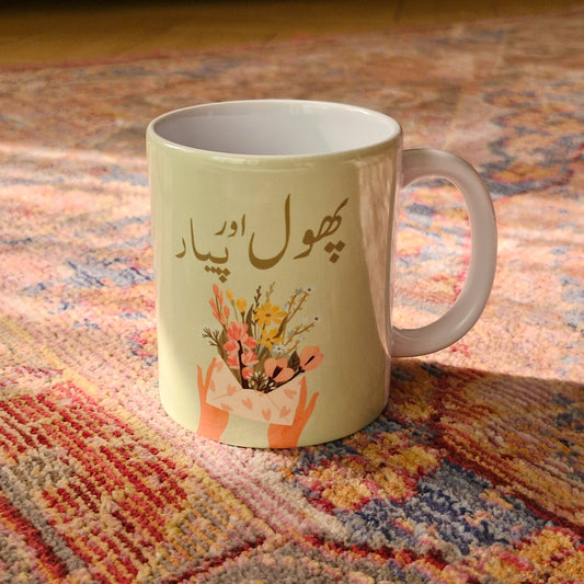 Phool aur Pyaar Mug