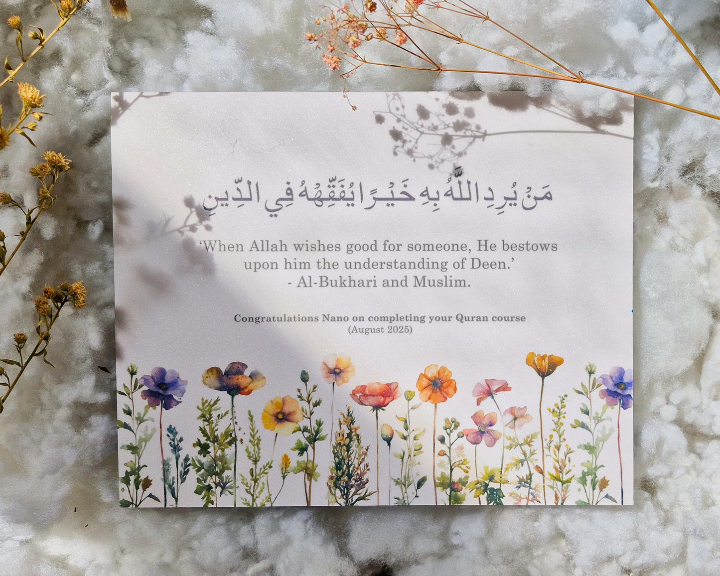 Quran Completion - Hadith Plaque
