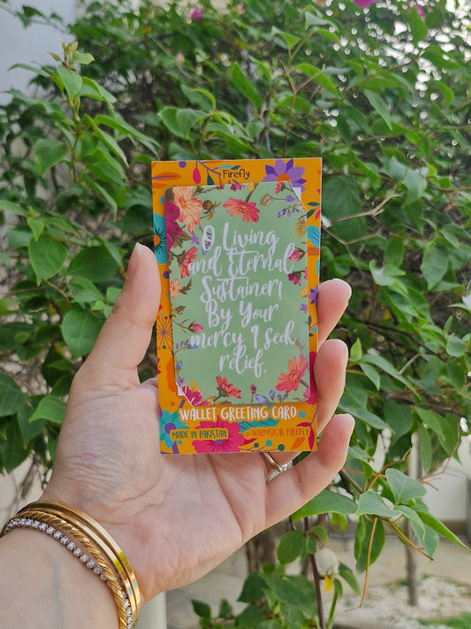 Litany Series   - Wallet Greeting Card