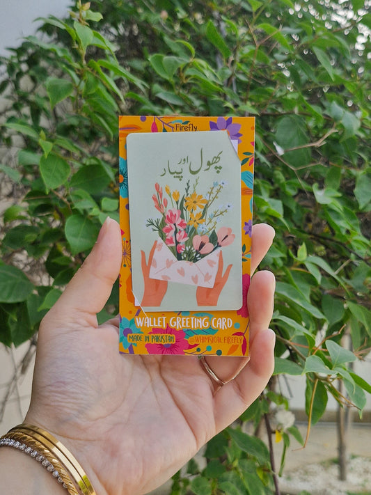 Phool aur Pyaar   - Wallet Greeting Card