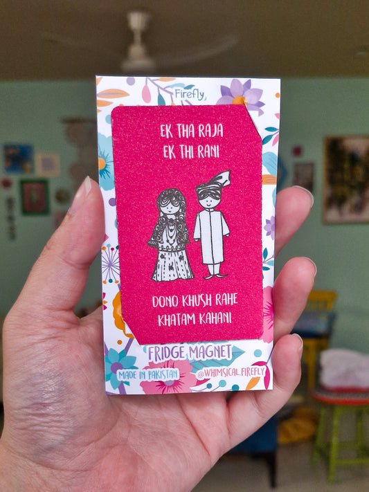 Ek tha Raja Ek This Rani Magnet - ATM