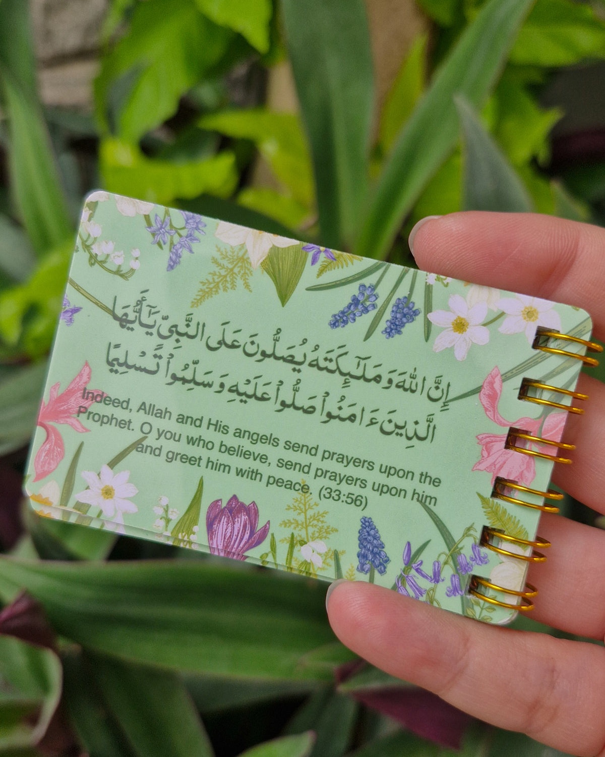 Gift of Salawat