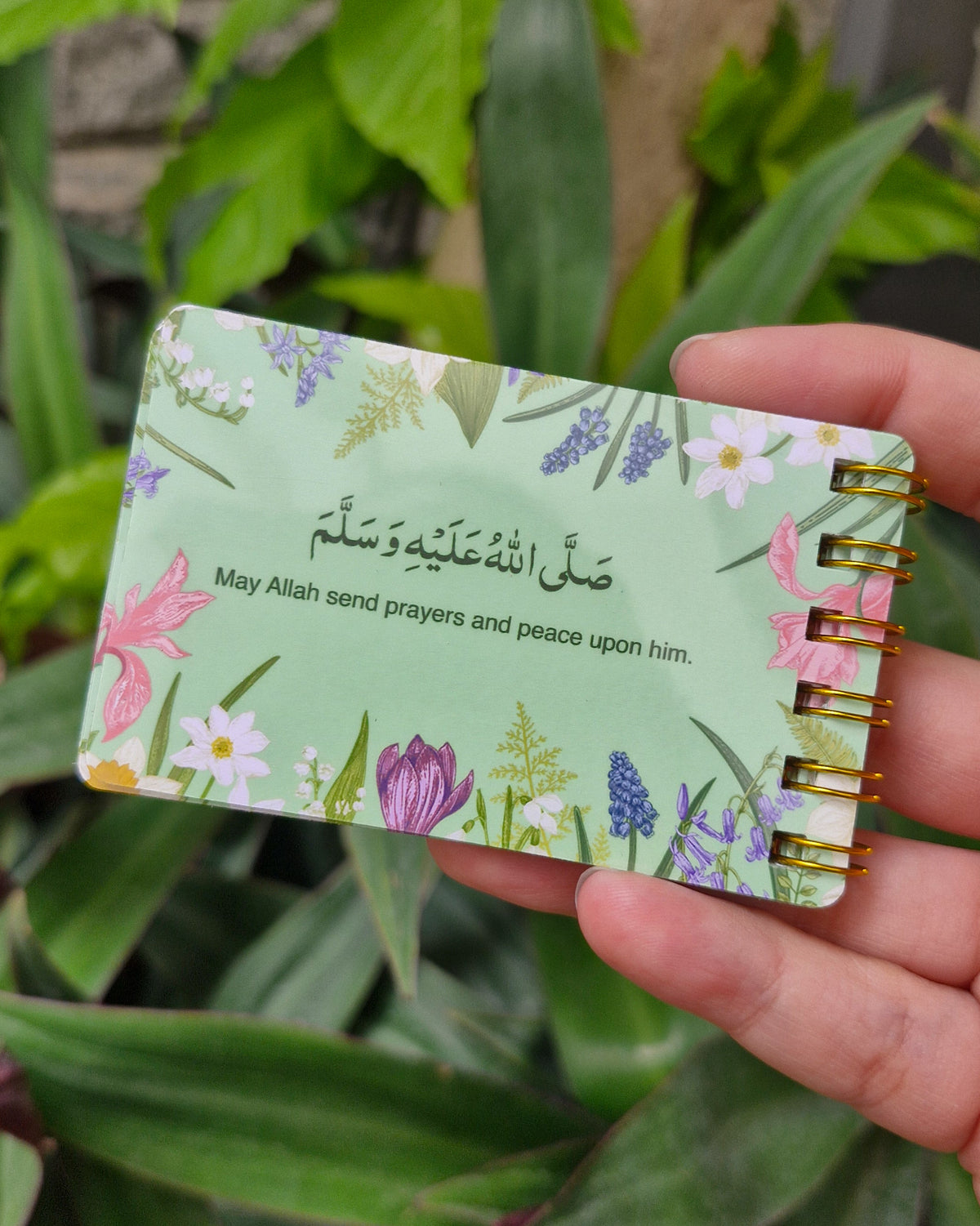 Gift of Salawat
