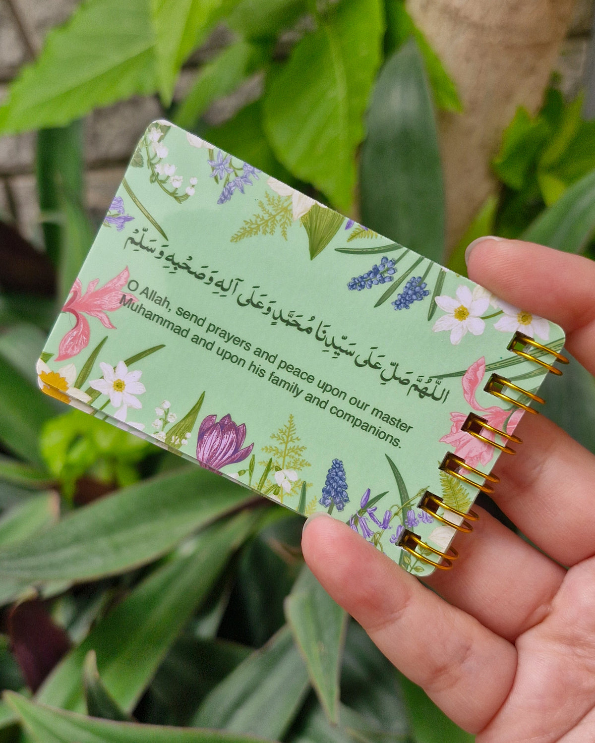 Gift of Salawat