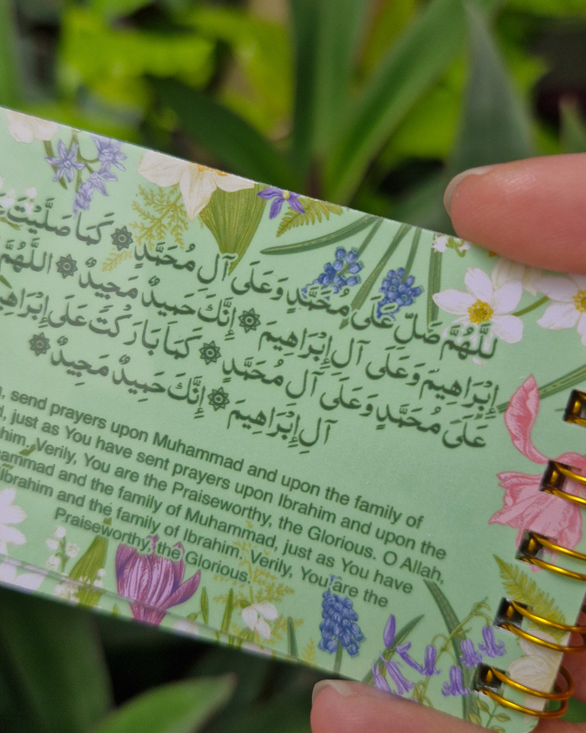 Gift of Salawat