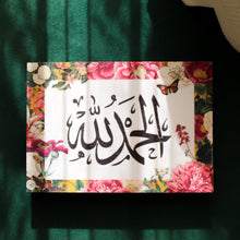 Load image into Gallery viewer, Spring Florals Dhikr Plaques