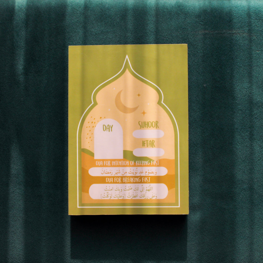 Boho Green Ramadan - Dua Dry Erase Board
