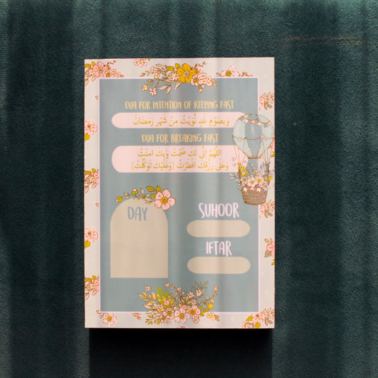Children's Floral Ramadan - Dua Dry Erase Board