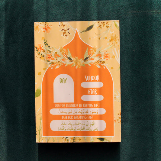 Warm Florals Ramadan - Dua Dry Erase Board