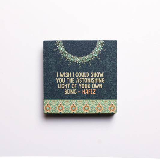 Light of Your Being Plaque