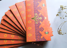 Load image into Gallery viewer, Rania Festive Envelope