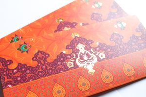 Rania Festive Envelope