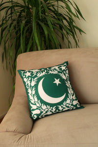 Chaand Taara Forest Stamp Cushion Cover