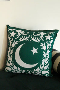 Chaand Taara Forest Stamp Cushion Cover