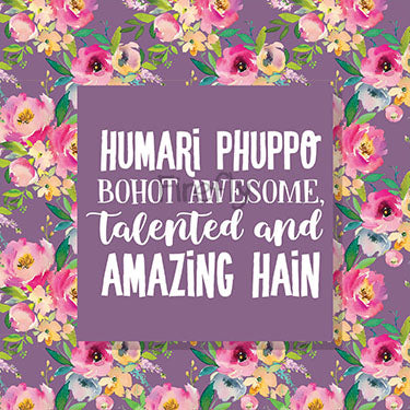 Humari Phuppo Bohot Awesome Magnet