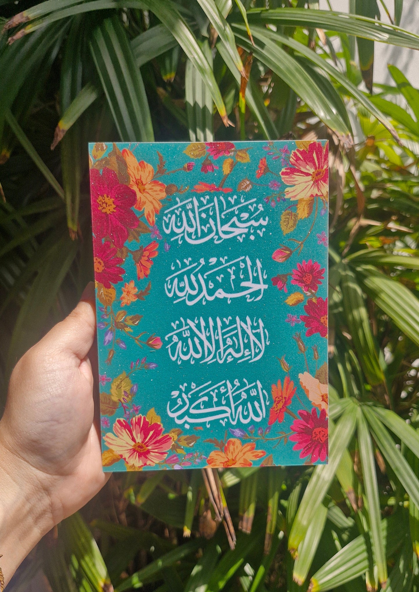Floral Pop Tasbeeh Plaque