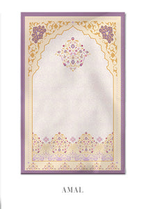 Travel Janamaz (Prayer Mat)