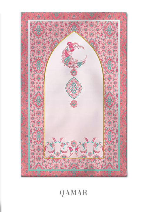Travel Janamaz (Prayer Mat)