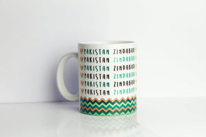 Pakistan Zindabad Chevrons Mug - Firefly