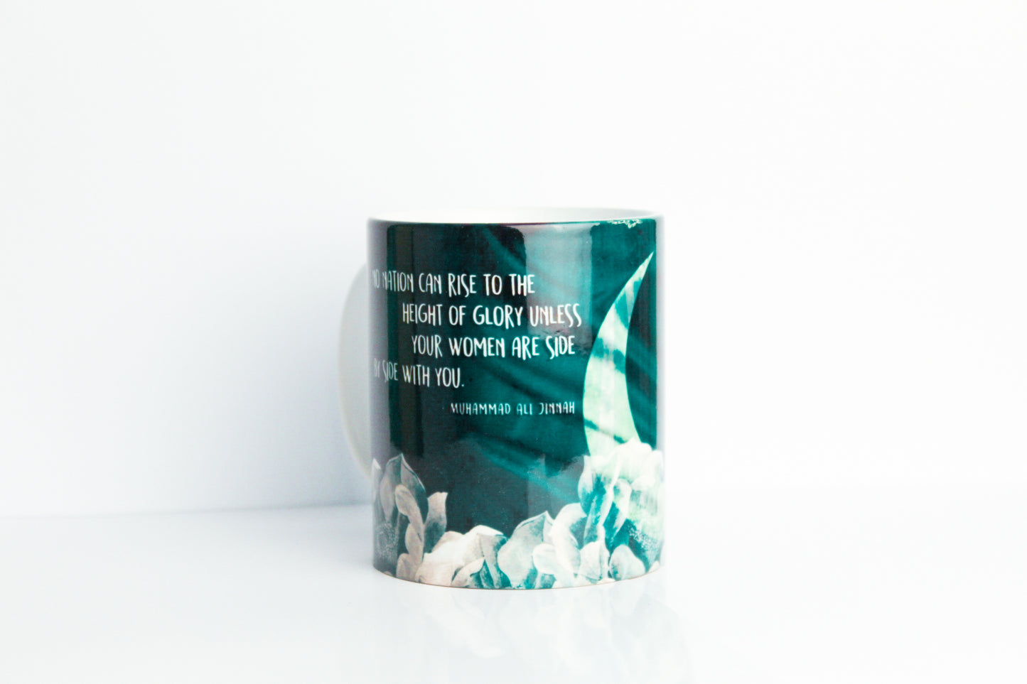Quaid ka Kehna Mug